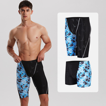 New mens swimming trunks Tide brand personality five-point quick-dry breathable large size sports swimming trunks anti-embarrassing hot spring swimwear