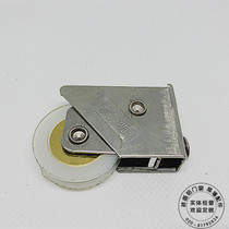 Daming GD stainless steel active Nylon wheel old aluminum alloy roller window roller