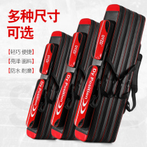 2021 new fishing rod bag pole bag super light multi-function storage bag lightweight waterproof fishing gear bag