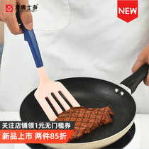 Kenji silicone nylon leak shovel food grade high temperature Nordic wind cooking kitchen floor non-stick pan