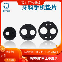 Dental handpiece gasket rubber gasket dental accessories sealing ring tail gasket 2 holes 4 holes 6 holes 4 holes 4 holes