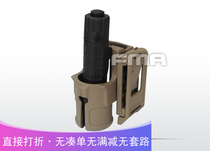 (New product on the market) FMA new V85A multi-angle fast pull out electric tube sleeve flashlight sleeve TB1059