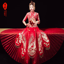 Xiuhe clothing bride 2020 new wedding toast Chinese style wedding dress retro Chinese style dragon and phoenix gown long sleeve thin