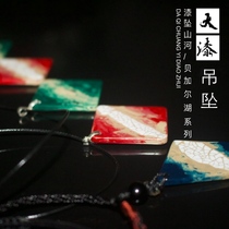 Zero paint creation) lacquer pendant traditional craft accessories sweater chain pendant Chinese style creativity