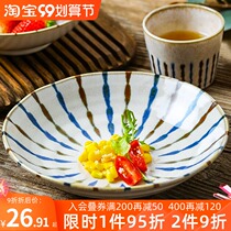 Aiyueju Japan imported ceramic tableware bamboo ten grass Japanese retro rice bowl Small Bowl underglaze color creative home