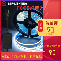 New 12V super bright flexible FCOB light strip patch home decoration shape self-adhesive display cabinet lamp box light bar set