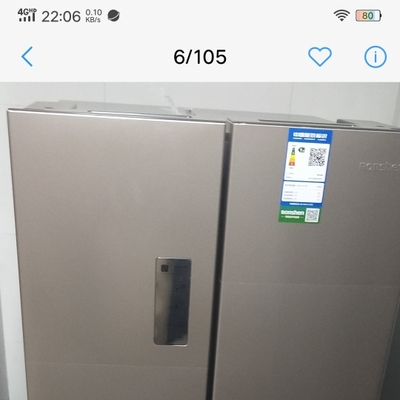 揭秘真实评测容声BCD-320WD12MYP怎么样呢？好不好用？