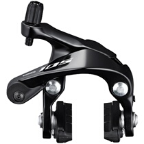 SHIMANO Shimano road brake 105 kit R7000 caliper C-type road car caliper