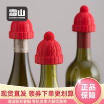 Japan Shuangshan Creative Little Red Riding Hood Red Wine Stopper Wine Bottle Cap Preserver Champagne Silicone Soft Seal Bottle Stopper