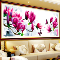 Cross stitch 2021 New thread embroidery living room bedroom flower big simple modern atmosphere self embroidery handmade simple