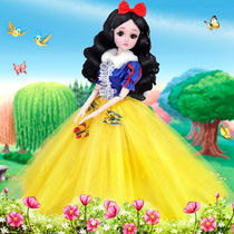 Girl 3-4-5-6-7-8-9-10-11-12 years old Hey Barbie Doll Girl birthday gift childrens toy