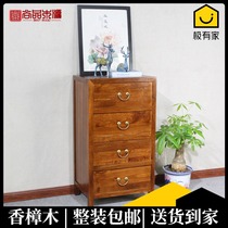 New Chinese style solid wood drawers modern living room camphor wood storage drawer cabinet classical bedroom full storage four-bucket cabinet