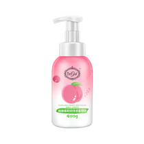 (Tmall U first)Begirl Peach Amino acid Shampoo 400g female supple improve frizz