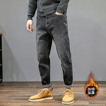 Bin Stones One Tree Tide Card Easy Big Code Retro Denim Jeans Male Straight Cylinder Small Feet Long Pants Elastic Washed Casual Pants