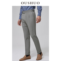 Ou Said Mens High Waist Paris Buckle Light Gray Casual Trousers Business Dress Pants Slim Naples Suit Pants