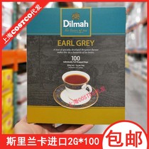 Shanghai costco Sri Lanka imported Dilmah Dilma Earl tea black tea tea bag 2G * 100 bag