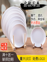Mian Dish Resin Dish Dish Cover Dish Commercial Hotel Resin Dish