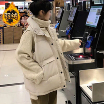 Down Machia Womens Winter Outwear Kan Shoulder South Korea East Gate 2021 New Sleeveless Vest Waistcoat