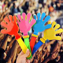 Creative small gift palm slap plastic hand Clapper sports cheer hand palm Pat Childrens Day atmosphere props