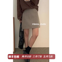 Mustard homemade gray wool skirt Womens autumn and winter high waist thin a-line skirt hip skirt winter with sweater