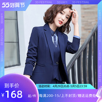 Suit Jacket Woman 2021 new receptionist Temperament Interview West Suit Suit Workwear Ol Fashion Professional Dress