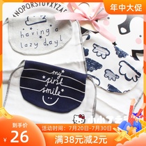 momscare spring and summer childrens cotton yarn cloth sweat-absorbing towel Pure cotton sweat towel Baby kindergarten 4-layer pad back towel