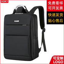 Shoulder Bag Mens backpack custom printed logo large capacity fashion trend Business bag business school bag computer bag