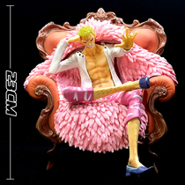 One piece hand-made statue Sitting Don Quixote * Do Flamenco GK little Tang hand-made model doll