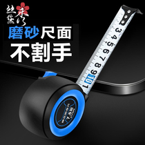 Measuring tape anti-cutting hand high precision 5 m ruler 3 m box ruler 10 meters ruler ring ruler import thickening plus hard and abrasion-resistant household