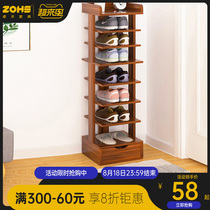 Shoe rack Simple household shoe cabinet Economical space-saving multi-layer storage shelf Multi-function dustproof shoe shelf Dormitory