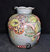 Daming relief lace mouth jar jar old goods antique antique porcelain ornament folk collection classical home decoration