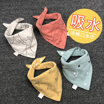 Total Cotton Age Baby Pure Cotton Saliva Towel Newborn Baby Round Mouth Full Cotton Children Double men and women Press button Triangle Towel