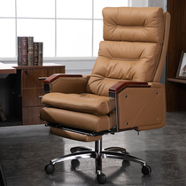 Leather boss chair can lie down business office chair Comfortable sedentary desk chair Modern simple home computer chair