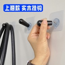 No trace adhesive solid wood adhesive hook nail-free wall three-dimensional decoration wooden hanging clothes Nordic punch-free door sticky hook