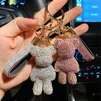 Korean claw drill bear keychain high-sense girl cute water drill dummy accessories car in package hanging