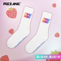 POCEANIC strawberry professional mid-tube high-top football sports stockings Fitness boys and girls running basketball white socks