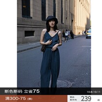 Rui time naked feeling cure summer sunscreen anti mosquitoes cool copper ammonia sling vest floor pants suit women m Q