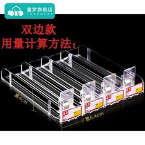 Smoke Automatic Pusher Unilateral Retail Shelving Transparent Shop Small Selling Part Cigarette Racks With Spring Simple Display