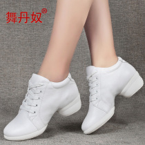 Dance Square Dancing Shoes Leather Autumn Winter New Dance Shoes Woman Soft Soft Soft Soft-soled Adult Sailor Dancing Shoes