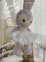 Spot (Xmya) star Dew for the star rabbit skirt Sydney rose doll hand-made cotton doll