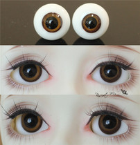 BJD doll eyes 1 3 points 1 46 points 8mm small iris brown 1214mm1618mm simulation human wind eyes