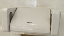 TOTO toilet paper holder DS708PS DS708PAS