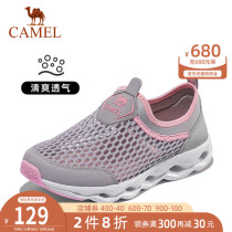 Camel outdoor shoes mens 2021 summer new low-top casual light soft elastic elastic breathable non-slip wear-resistant mesh shoes men