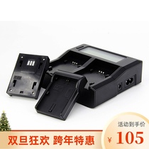 Suitable for Sony NP-FW50 NPFW50 multi-function LCD LCD fast charging dual charger NEX5C