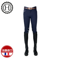 142 French imported Harcour for men and women silicone non-slip semi-leather Equestrian Horseman horse knight riding pants