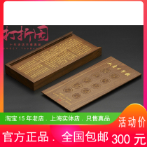 Old Money House. Great Qing Ten Emperor Money Box. High-grade black walnut antique coin display box set box coin collection box