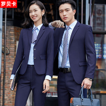 Suit men's vest overalls Working clothing Autumn and winter men and women of the same occupation orthoretic bank sales artifacts interview suit