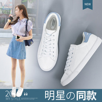 Small white shoes women 2021 spring new wild Korean version of white shoes popular womens shoes board shoes flat soles shoes shoes