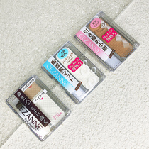 Spot Japanese Cezanne Qianli Highlight Tory Powder Double Color Nasal Shadow V Face Shadow Powder Repair Matte Women