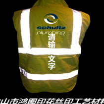 Factory direct sales ultra-bright high refraction white gray reflective powder coating line high temperature resistant glass beads 3m powder Hongtu